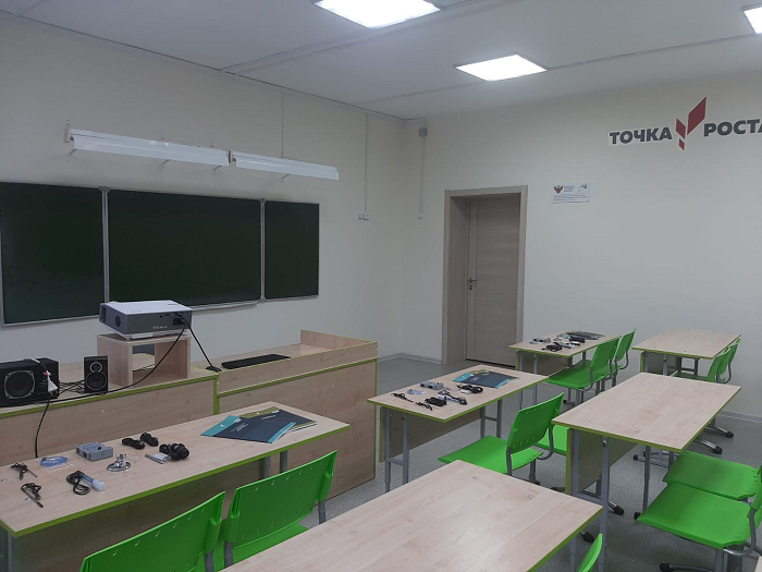 Биология-об 1.png